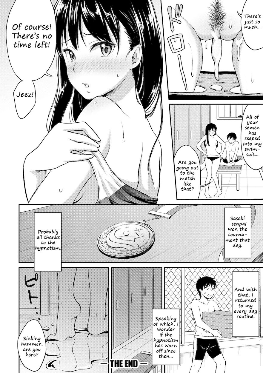 Shishunki Sex Chapter 6 - HolyManga.Net