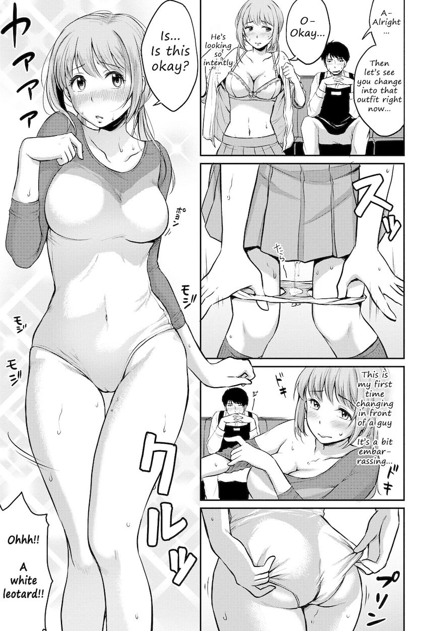 Shishunki Sex Chapter 7 - HolyManga.Net