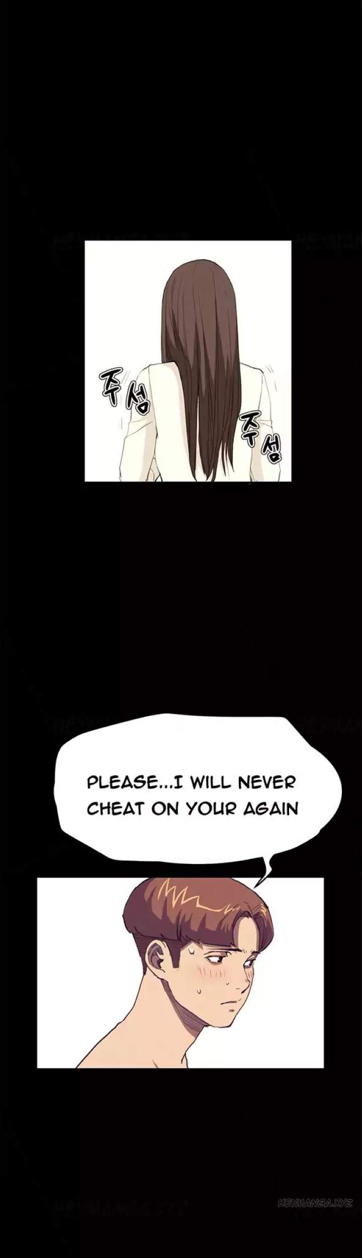 Si-Eun Chapter 28 - HolyManga.Net