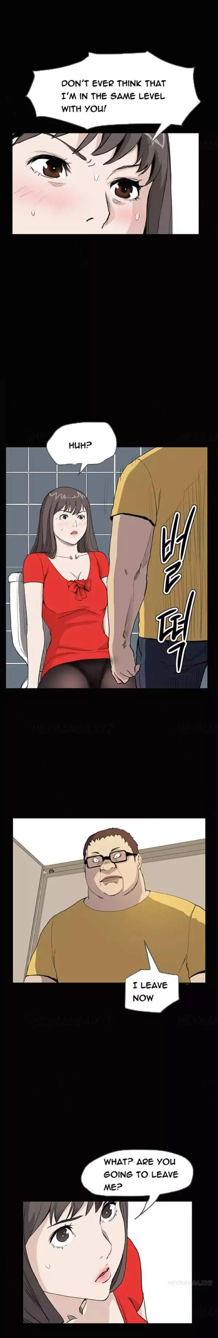 Si-Eun Chapter 33 - HolyManga.Net