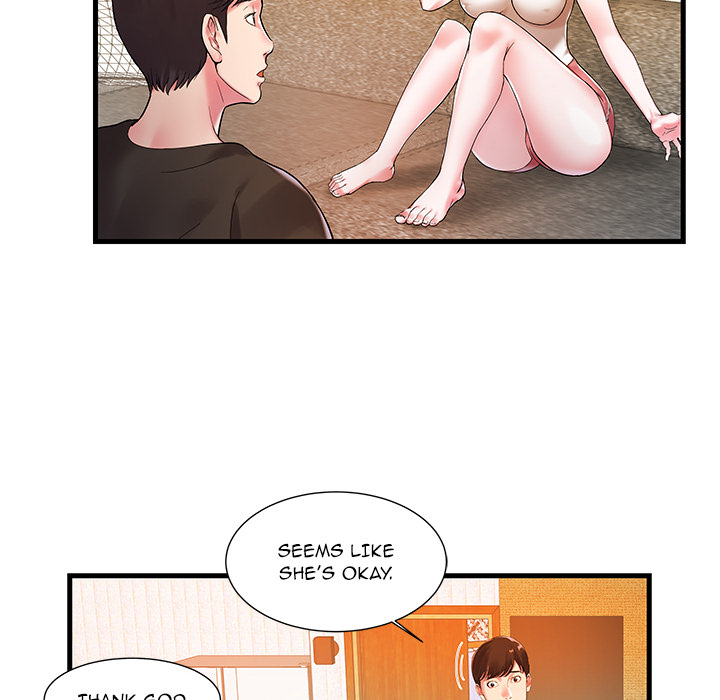 Sister-in-Law Chapter 1 - HolyManga.Net