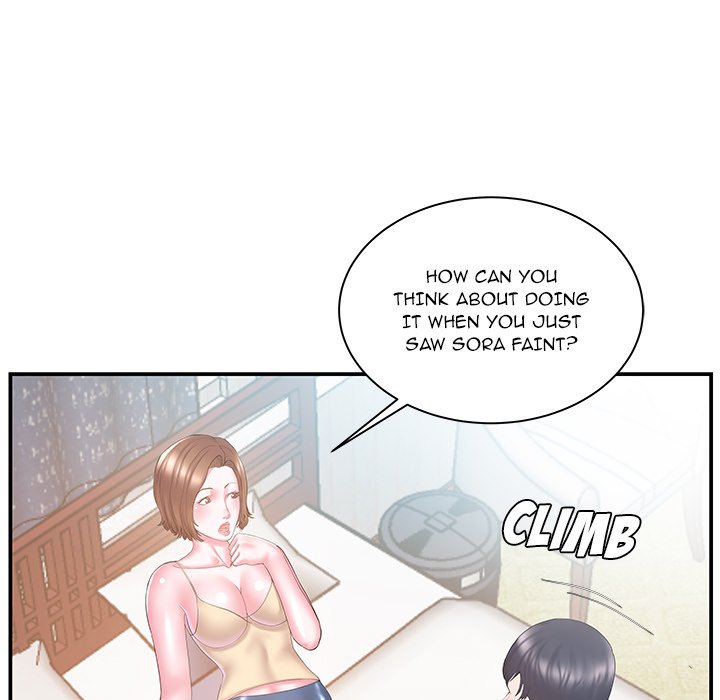 Sister-in-Law Chapter 12 - HolyManga.Net