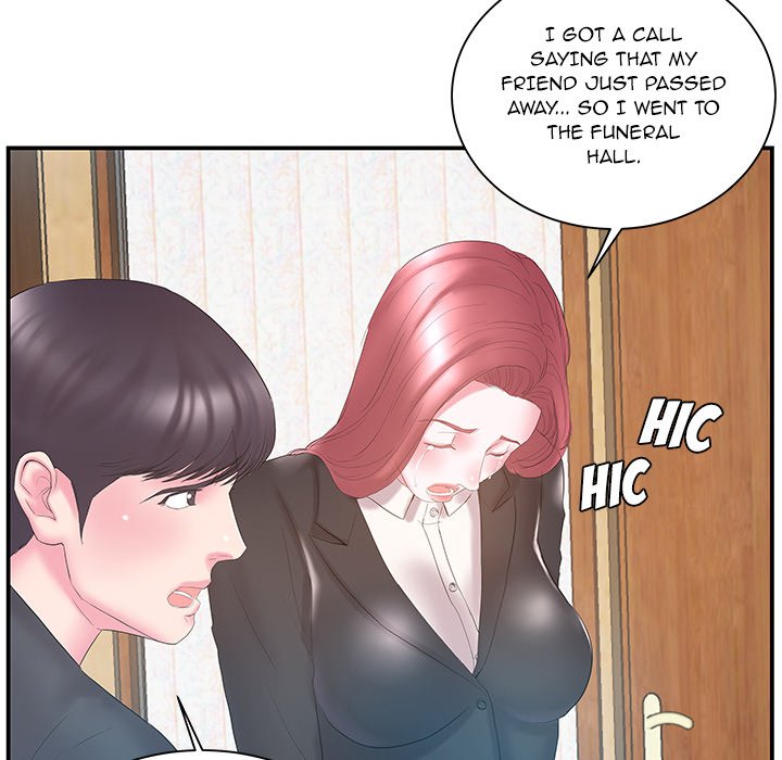 Sister-in-Law Chapter 13 - HolyManga.Net