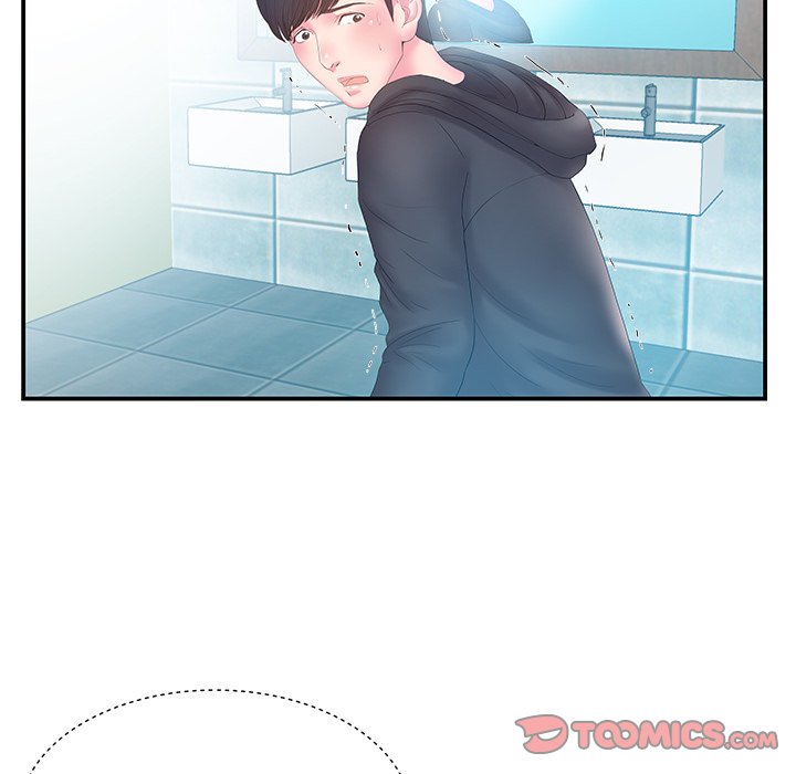 Sister-in-Law Chapter 15 - HolyManga.Net