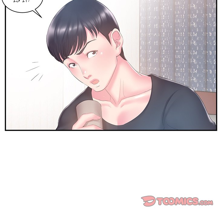 Sister-in-Law Chapter 16 - HolyManga.Net