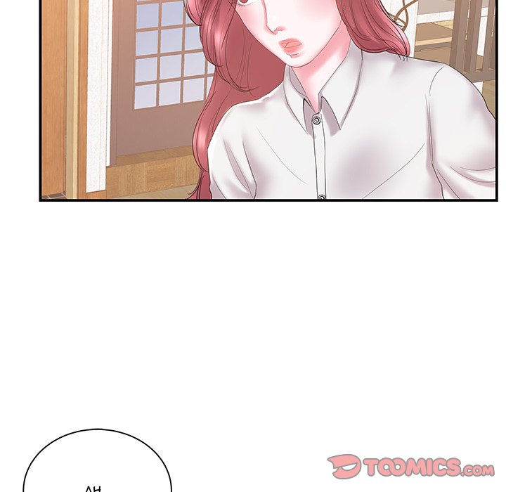 Sister-in-Law Chapter 18 - HolyManga.Net