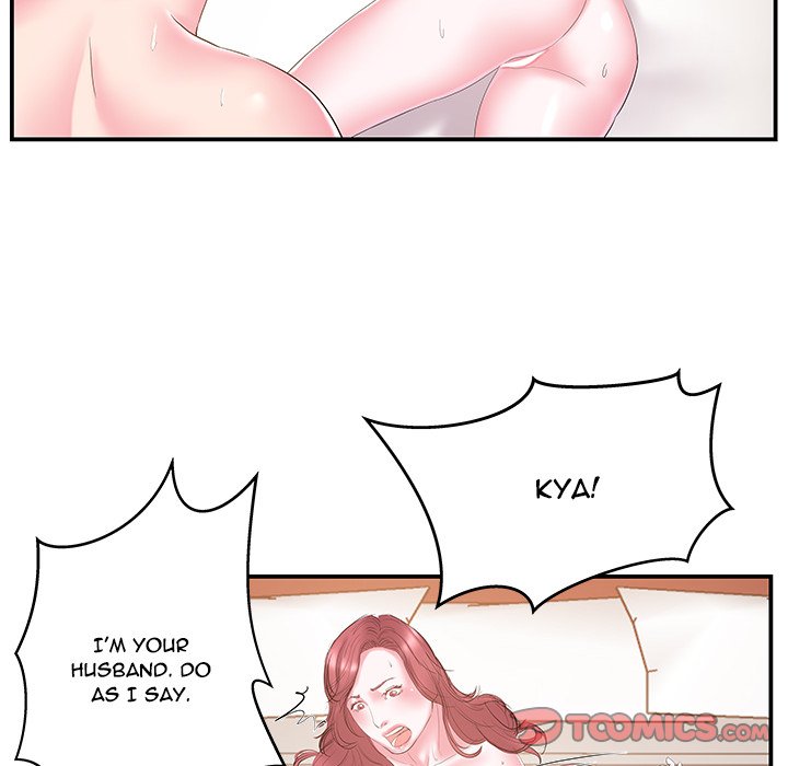 Sister-in-Law Chapter 18 - HolyManga.Net