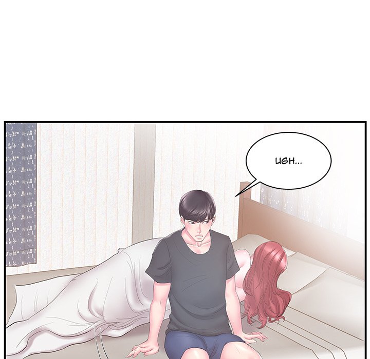 Sister-in-Law Chapter 19 - HolyManga.Net