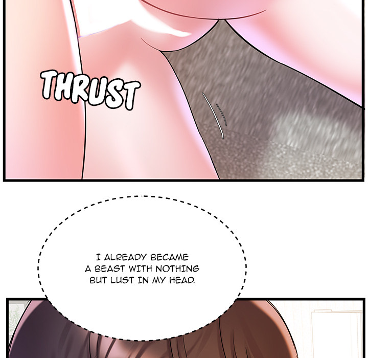 Sister-in-Law Chapter 2 - HolyManga.Net