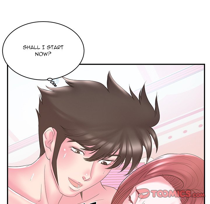 Sister-in-Law Chapter 21 - HolyManga.Net