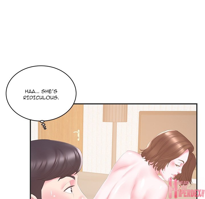 Sister-in-Law Chapter 23 - HolyManga.Net