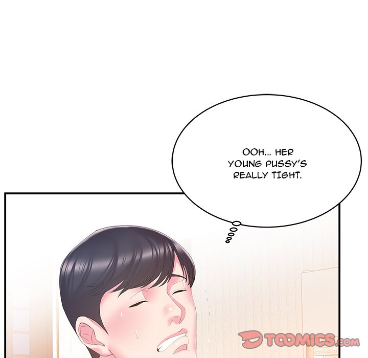 Sister-in-Law Chapter 25 - HolyManga.Net