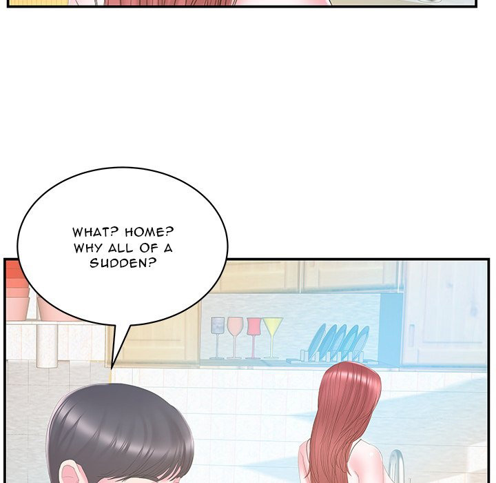 Sister-in-Law Chapter 27 - HolyManga.Net