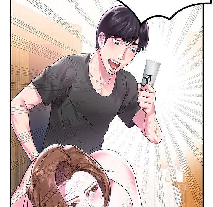 Sister-in-Law Chapter 3 - HolyManga.Net