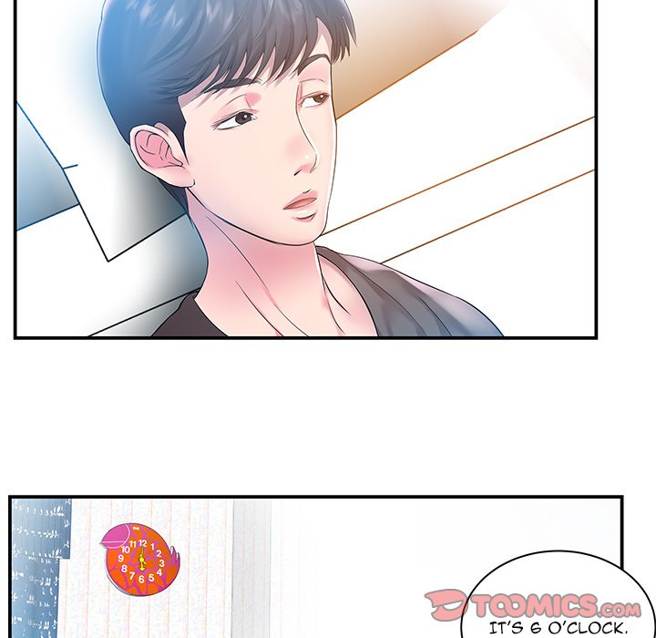 Sister-in-Law Chapter 3 - HolyManga.Net