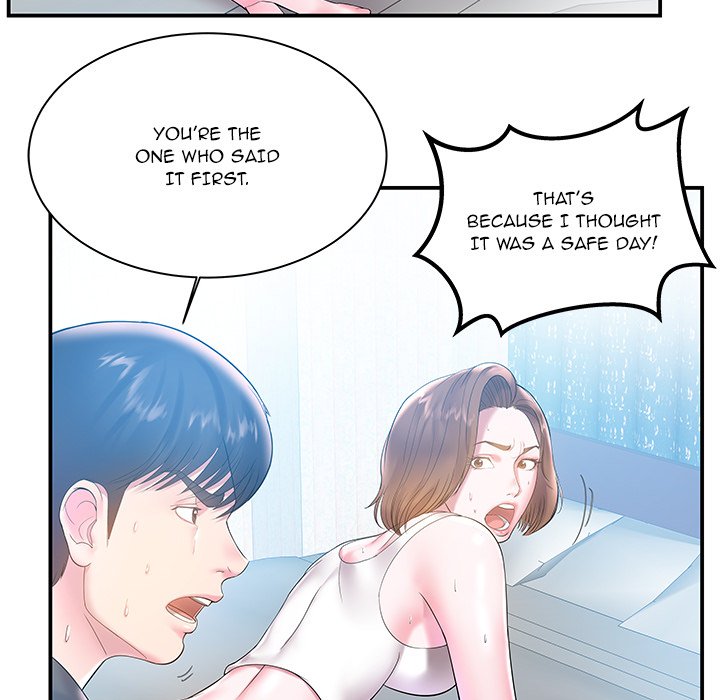 Sister-in-Law Chapter 4 - HolyManga.Net