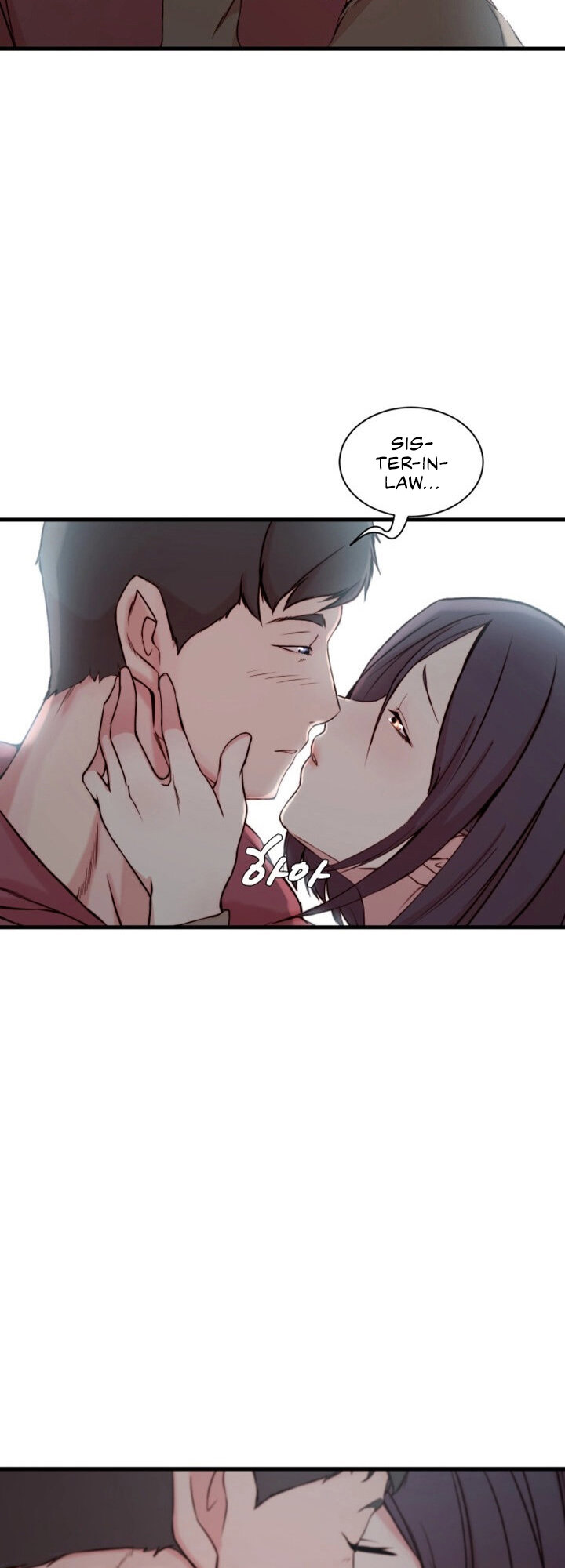 Sister-in-Law Manhwa Chapter 16 - HolyManga.Net