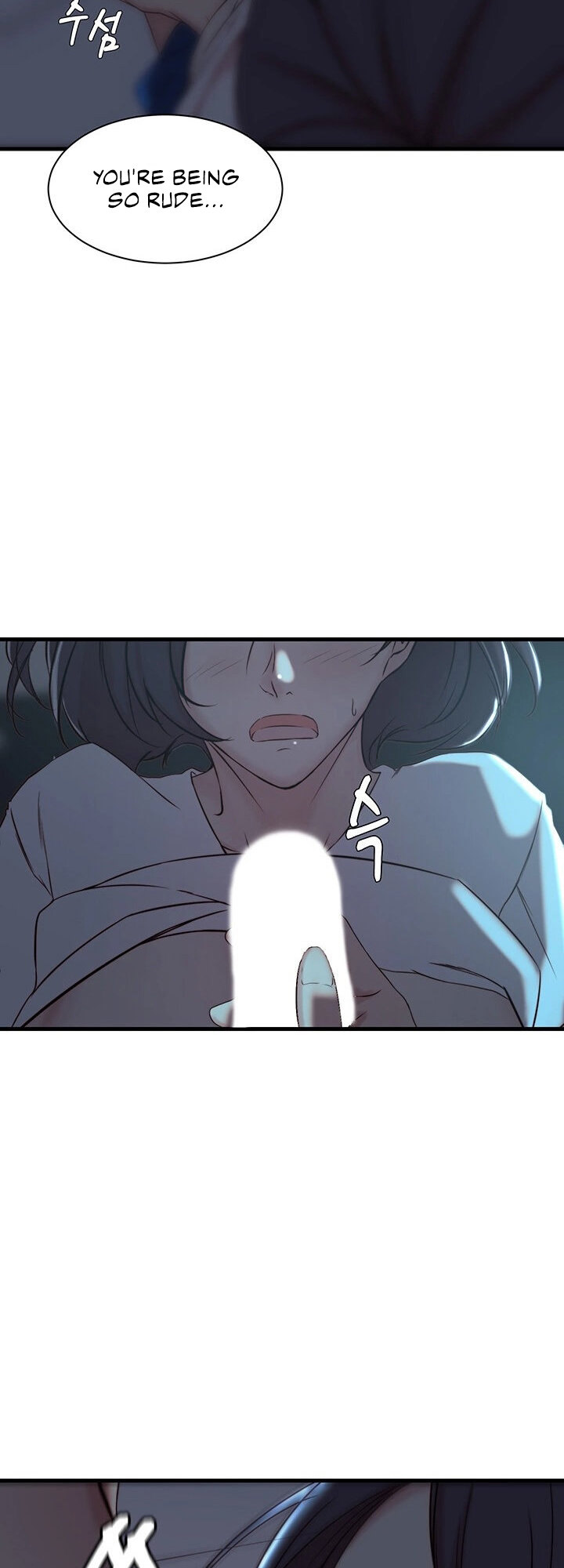 Sister-in-Law Manhwa Chapter 17 - HolyManga.Net