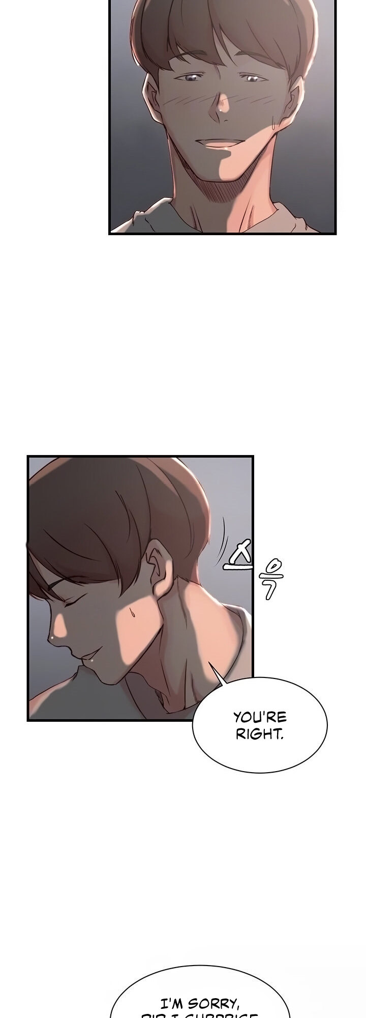 Sister-in-Law Manhwa Chapter 17 - HolyManga.Net