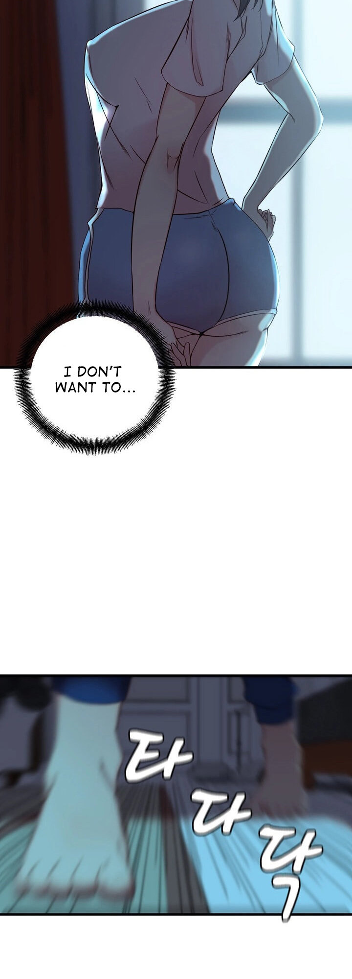 Sister-in-Law Manhwa Chapter 17 - HolyManga.Net