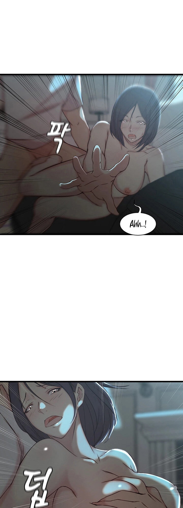 Sister-in-Law Manhwa Chapter 18 - HolyManga.Net