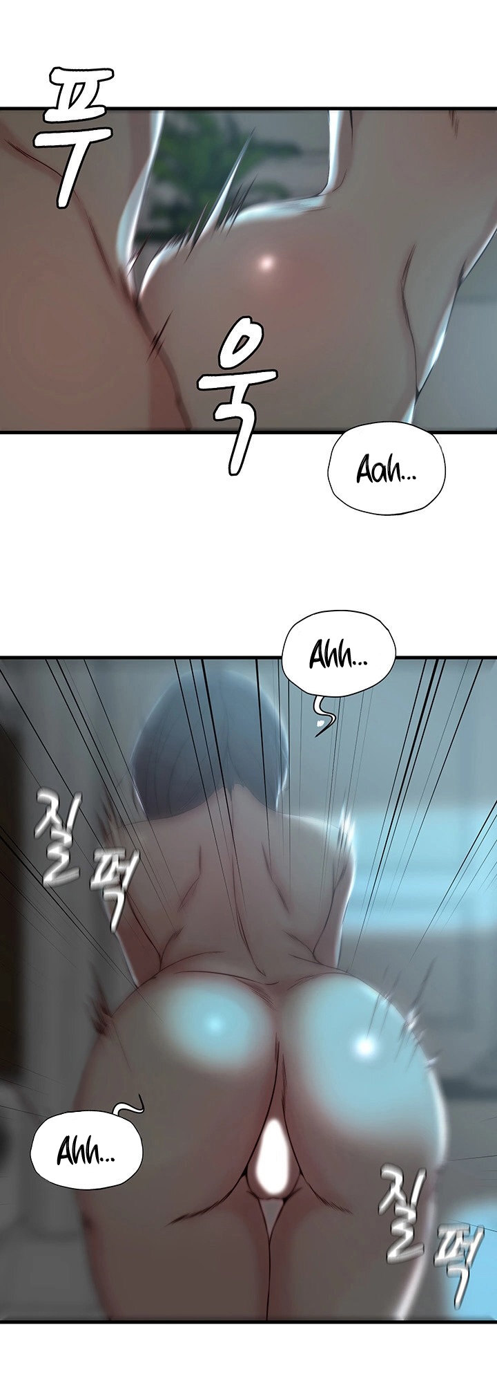 Sister-in-Law Manhwa Chapter 18 - HolyManga.Net