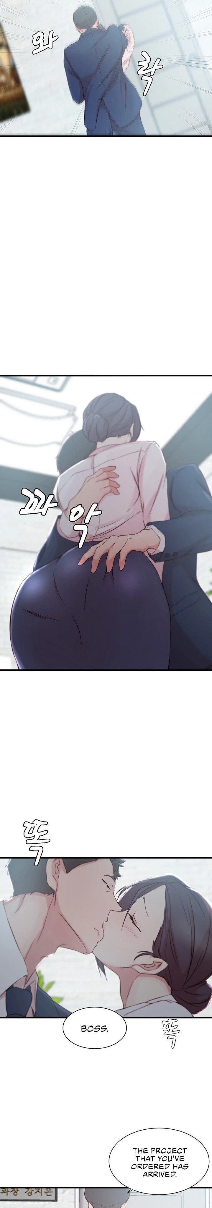 Sister-in-Law Manhwa Chapter 11 - HolyManga.Net