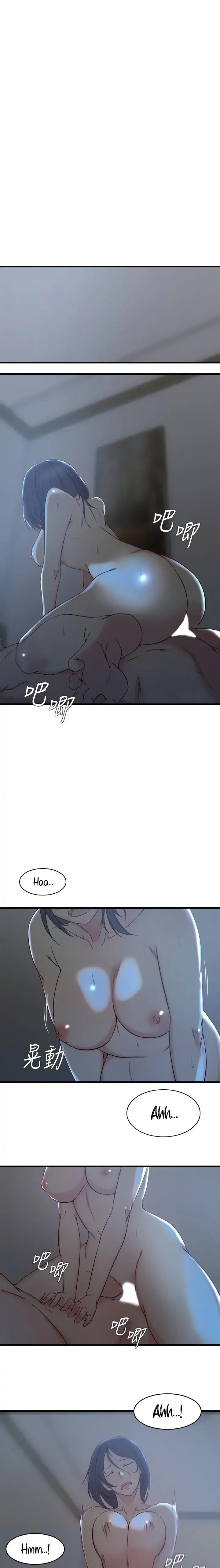 Sister-in-Law Manhwa Chapter 25 - HolyManga.Net