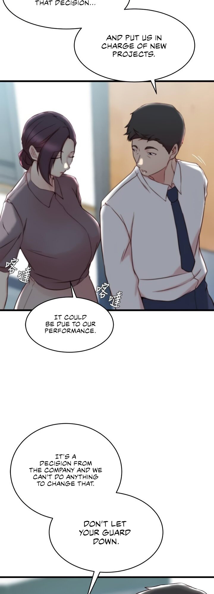 Sister-in-Law Manhwa Chapter 26 - HolyManga.Net