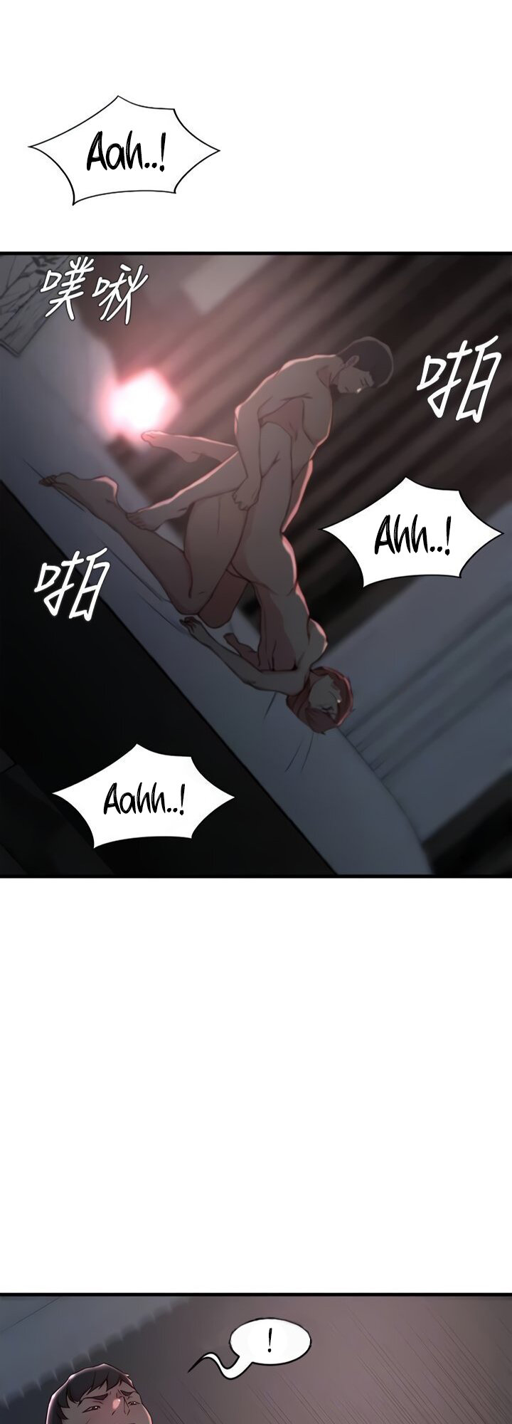 Sister-in-Law Manhwa Chapter 26 - HolyManga.Net