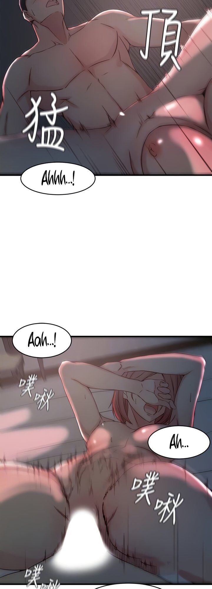 Sister-in-Law Manhwa Chapter 26 - HolyManga.Net