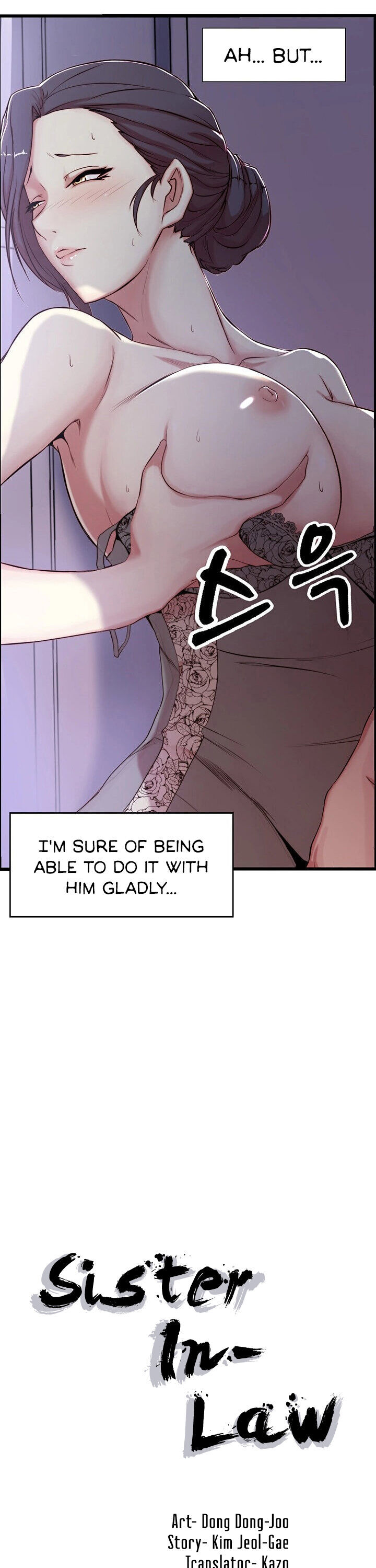 Sister-in-Law Manhwa Chapter 2 - HolyManga.Net