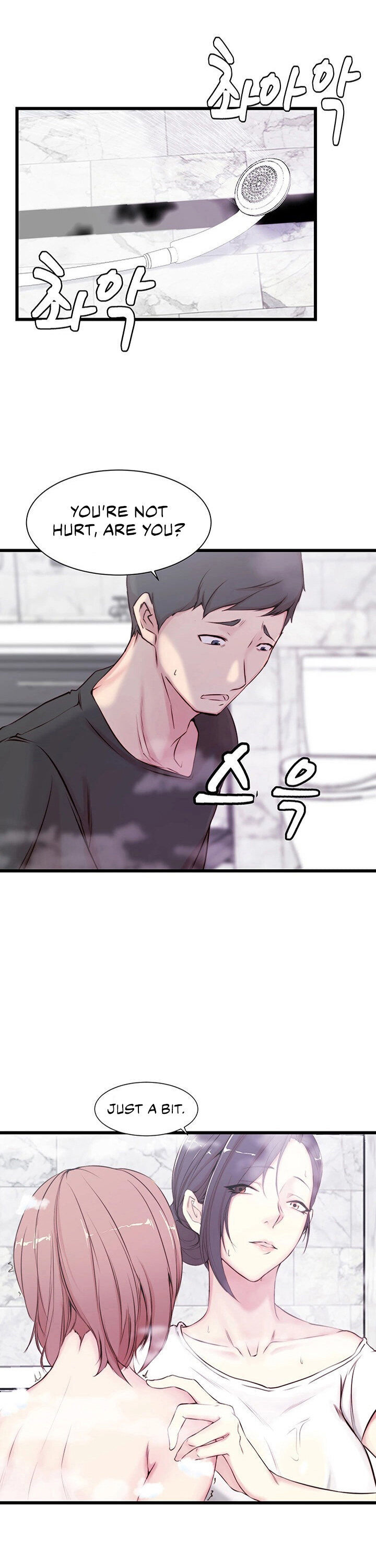 Sister-in-Law Manhwa Chapter 2 - HolyManga.Net