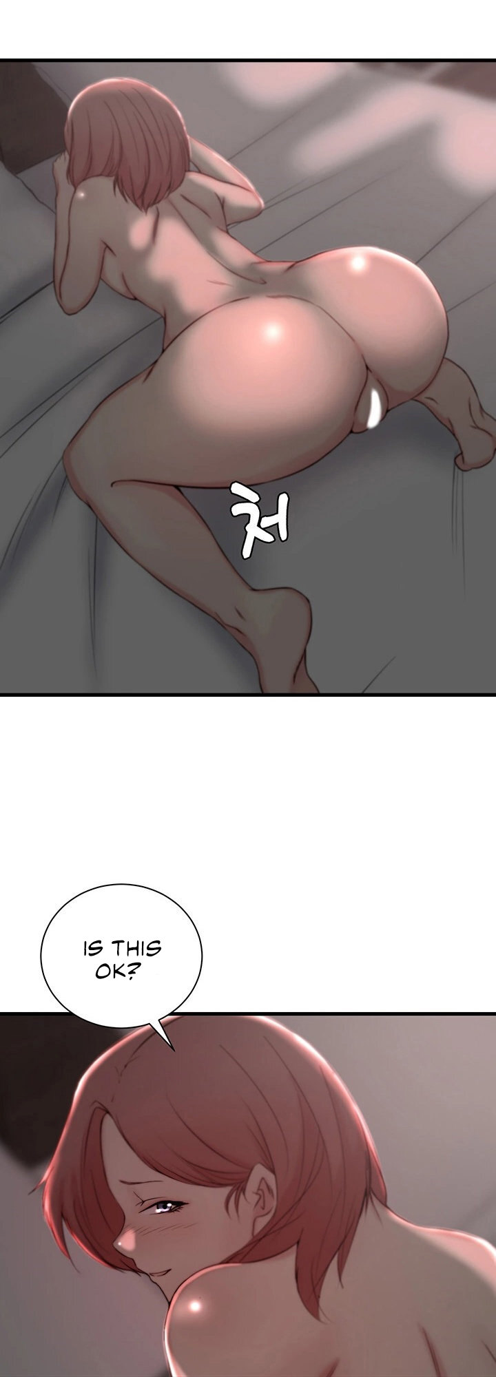 Sister-in-Law Manhwa Chapter 20 - HolyManga.Net