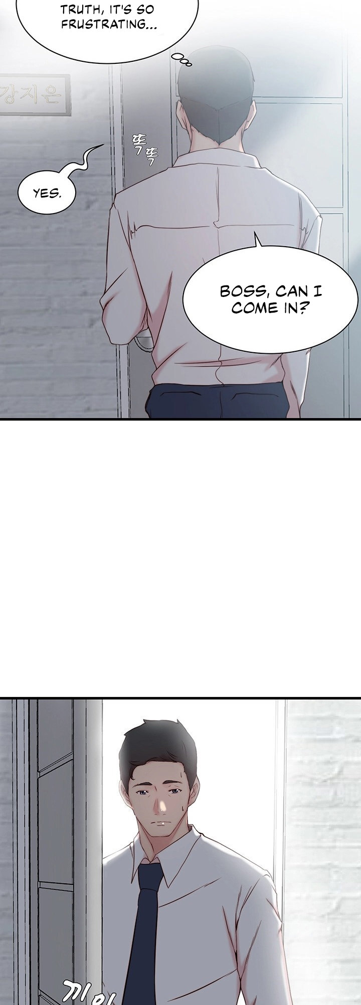 Sister-in-Law Manhwa Chapter 21 - HolyManga.Net