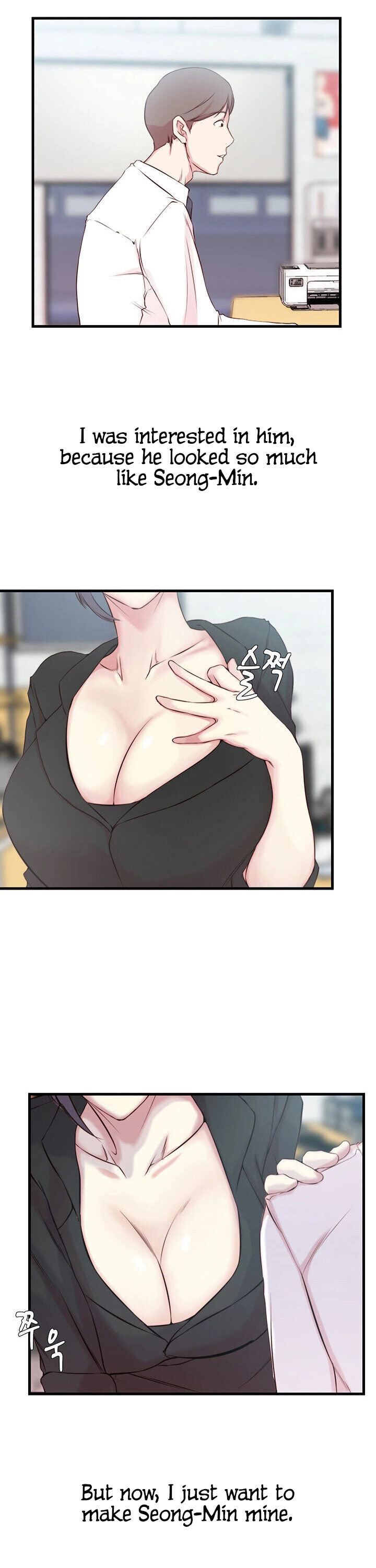 Sister-in-Law Manhwa Chapter 3 - HolyManga.Net