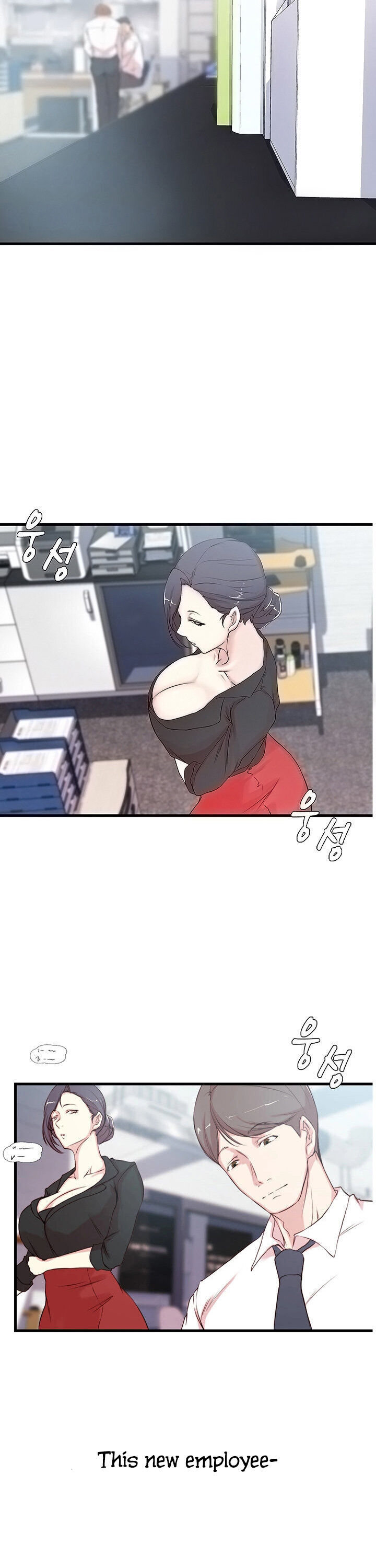 Sister-in-Law Manhwa Chapter 3 - HolyManga.Net