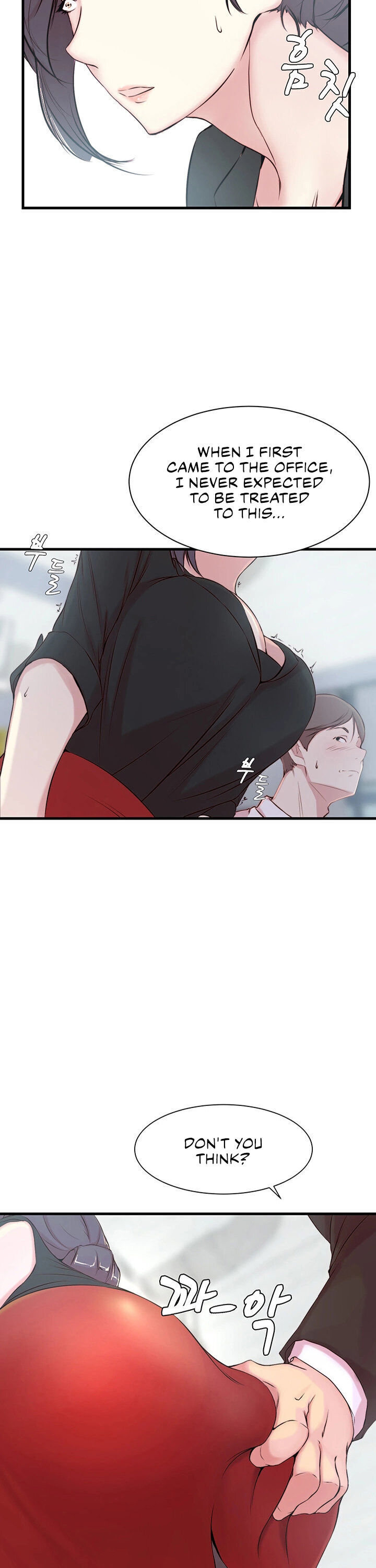 Sister-in-Law Manhwa Chapter 3 - HolyManga.Net