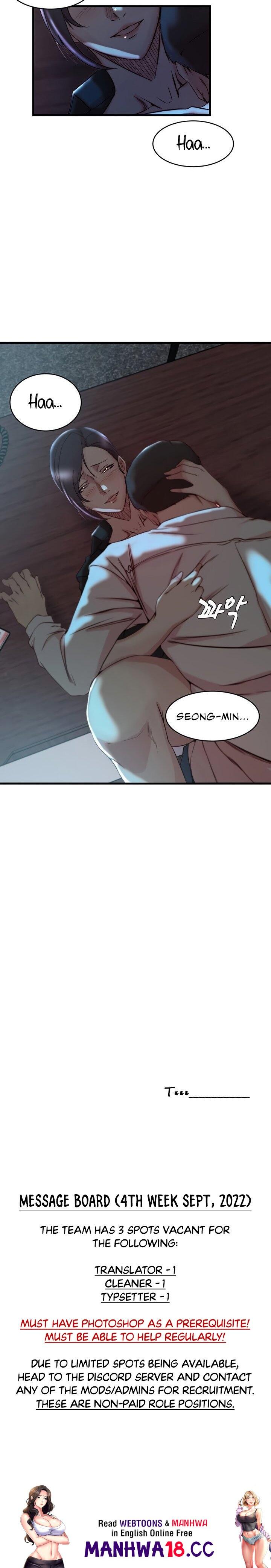 Sister-in-Law Manhwa Chapter 32 - HolyManga.Net