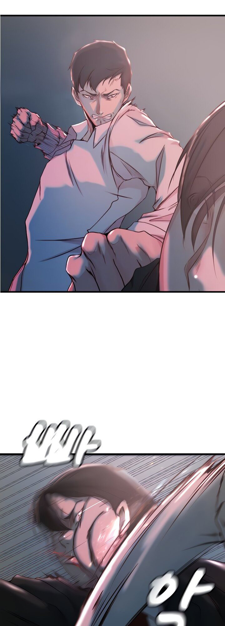 Sister-in-Law Manhwa Chapter 32 - HolyManga.Net