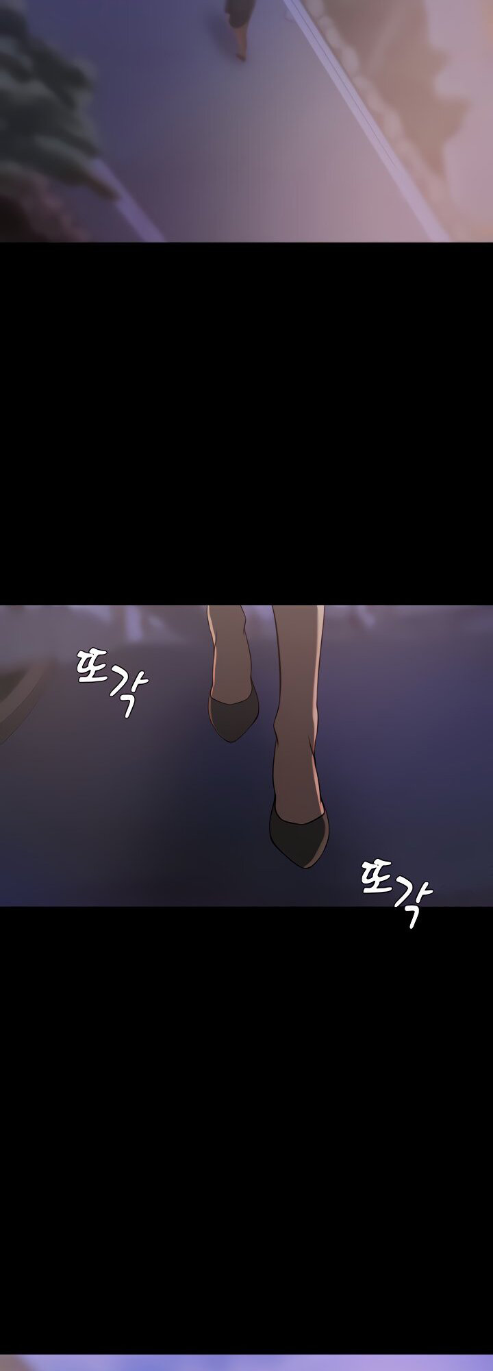 Sister-in-Law Manhwa Chapter 33 - HolyManga.Net