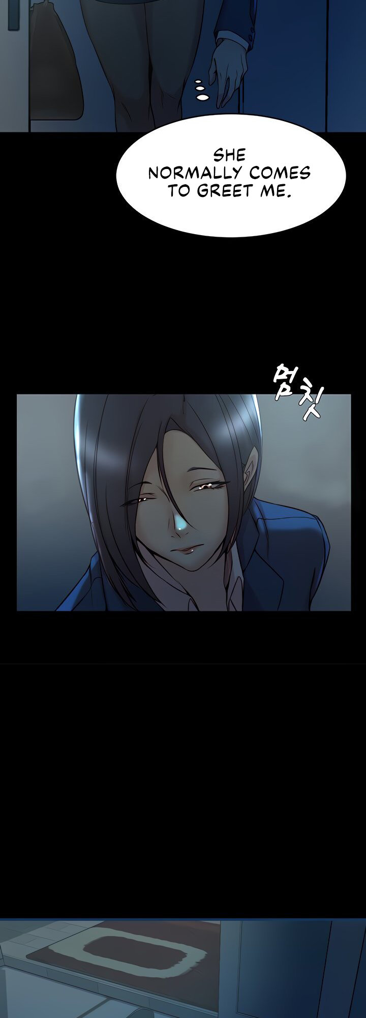 Sister-in-Law Manhwa Chapter 33 - HolyManga.Net