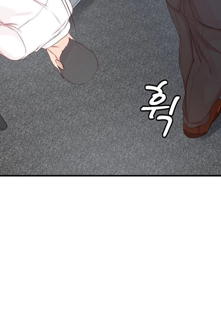 Sister-in-Law Manhwa Chapter 4 - HolyManga.Net