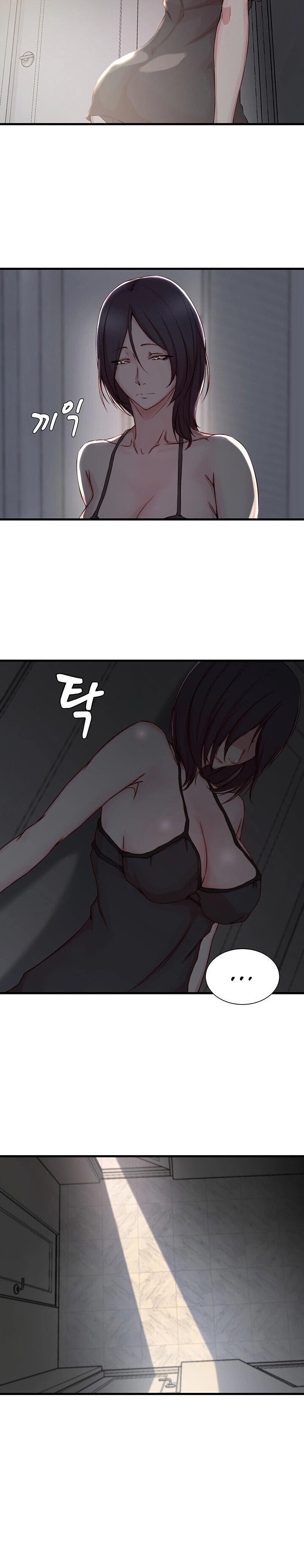 Sister-in-Law Manhwa Chapter 6 - HolyManga.Net