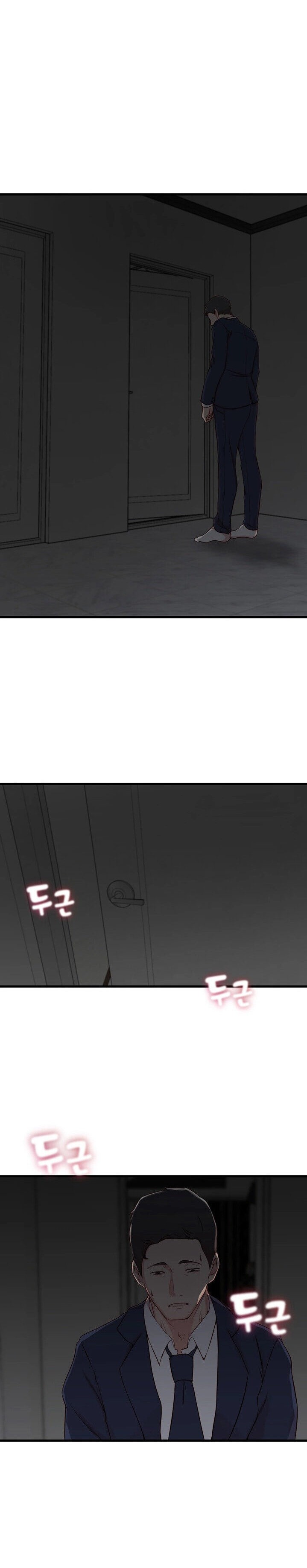 Sister-in-Law Manhwa Chapter 7 - HolyManga.Net