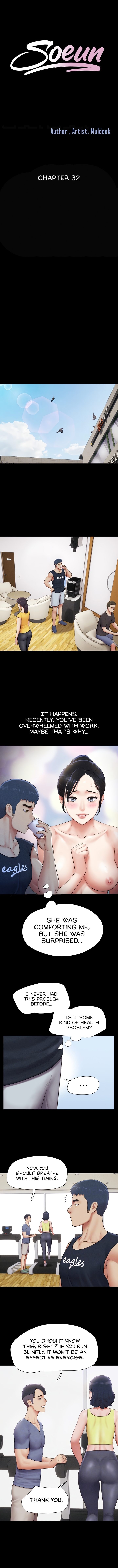 Soeun Chapter 32 - BidManga.com