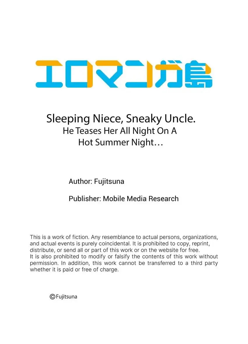 Sleeping Niece, Sneaky Uncle. Chapter 40 - HolyManga.Net