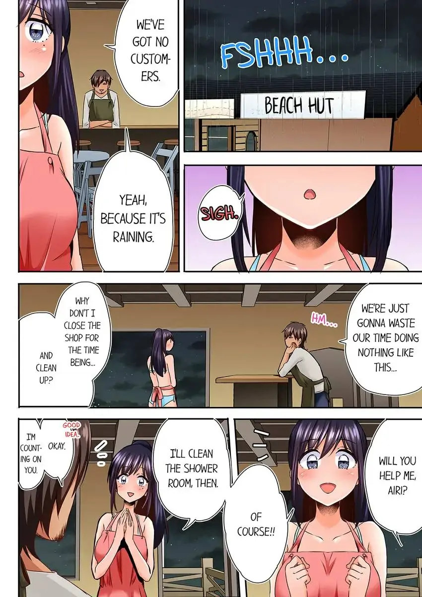 Sleeping Niece, Sneaky Uncle. Chapter 7 - HolyManga.Net