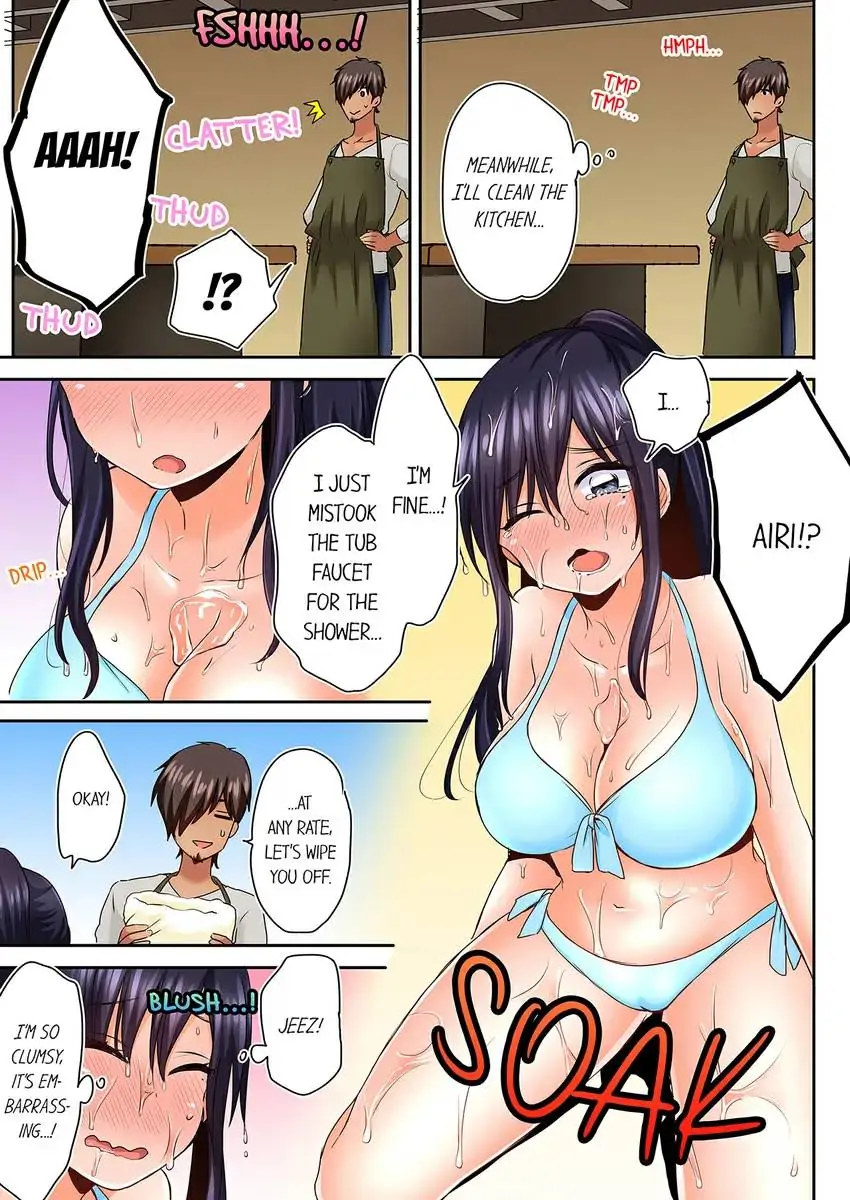 Sleeping Niece, Sneaky Uncle. Chapter 7 - HolyManga.Net