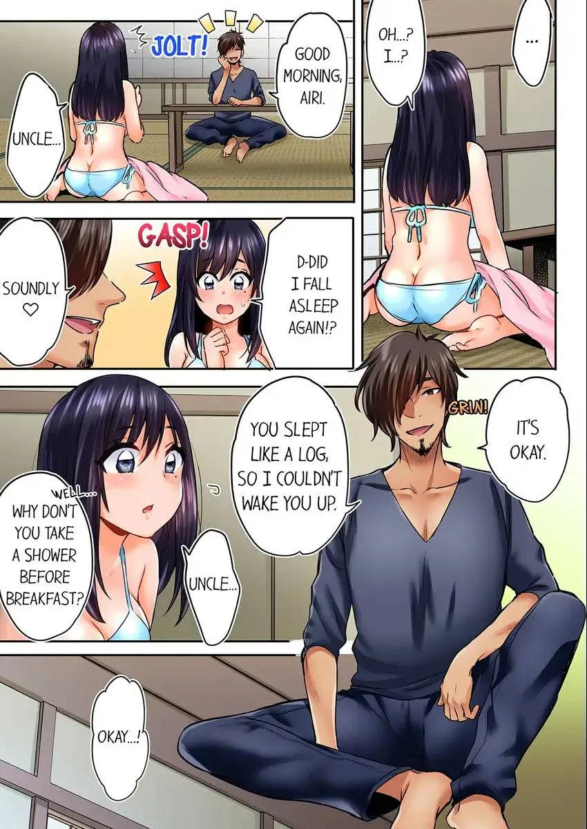 Sleeping Niece, Sneaky Uncle. Chapter 1 - HolyManga.Net